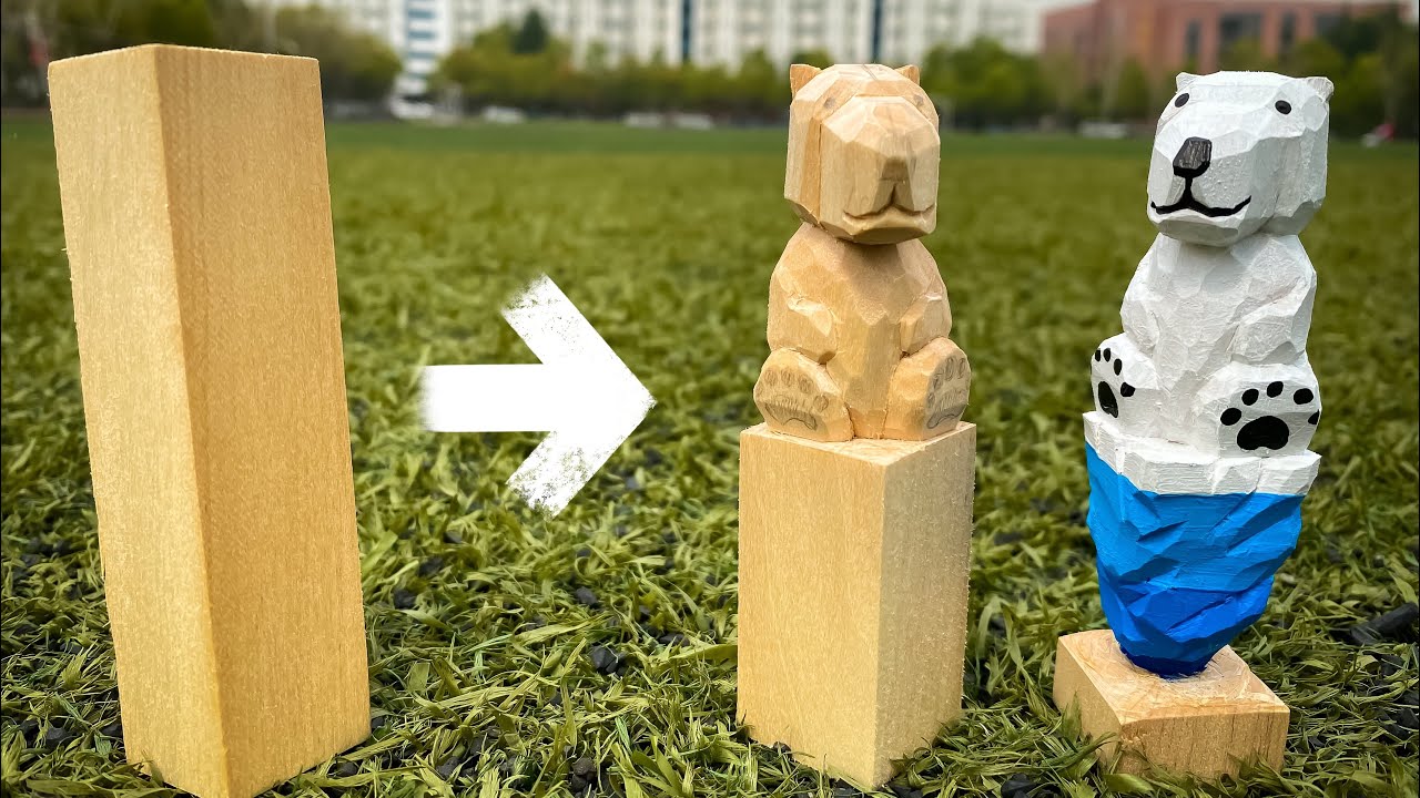 如何木雕一隻北極熊How to Wood Carve a Polar Bear｜どのように木彫り