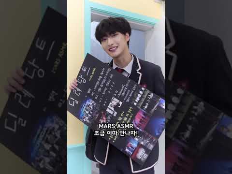 딜레당트 신입 부원을 모집합니다! 📢 #Shorts