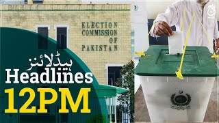 Aaj News Headlines | No delay in Karachi LG polls: ECP