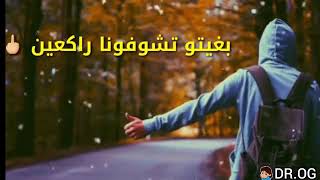 معانا دعوة الوالدين 👩👨