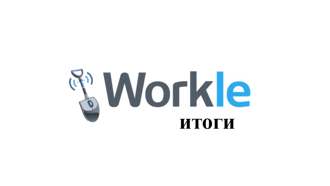  Поиск удаленной работы 