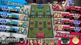 【WLW】えいニャが往く御伽の国 30歩目【A4桃様】