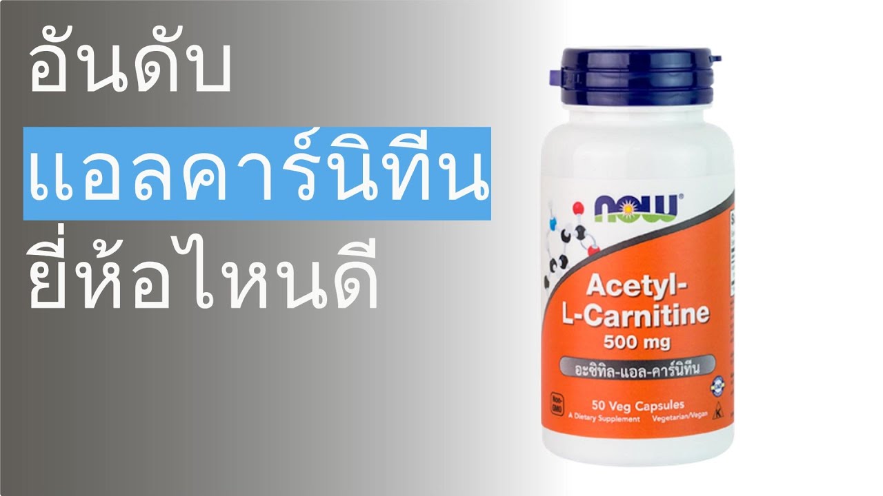 phenq vs l carnitine PhenQ vs Phentermine (I Tried Both): Who Wins In 2026?  Lift Big Eat Big