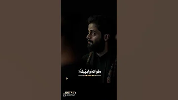 ابد مافكرت بيك مصطفى السوداني 