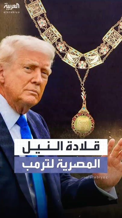    - -
 - نشر قبل 16 دقيقة