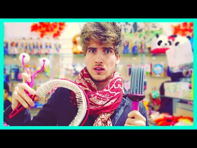 WEIRD ASIAN SEX TOYS!? - YouTube