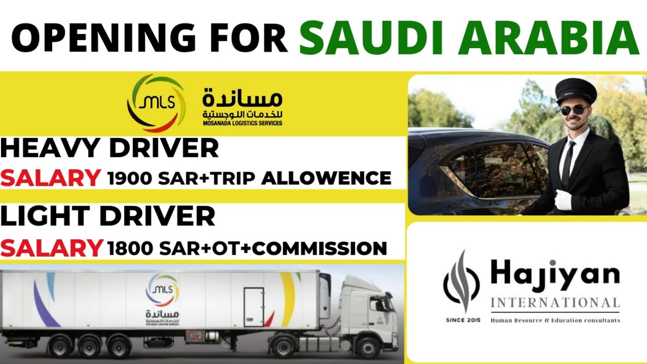 Heavy Truck DriverSaudi Arabia Job OpeningLight Driver Salesman Job