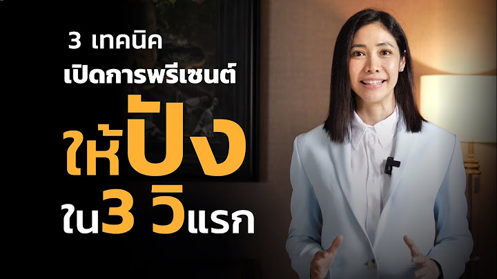 การเเข งข นทางการค าย งต างประเทศ ม ผลสำค ญอย างไร