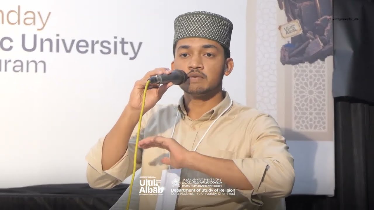 Surveillance as Everyday Technology | Muhammed Nishad & Shamil Muneer | Ulul Albab 3.0 Grand Finale