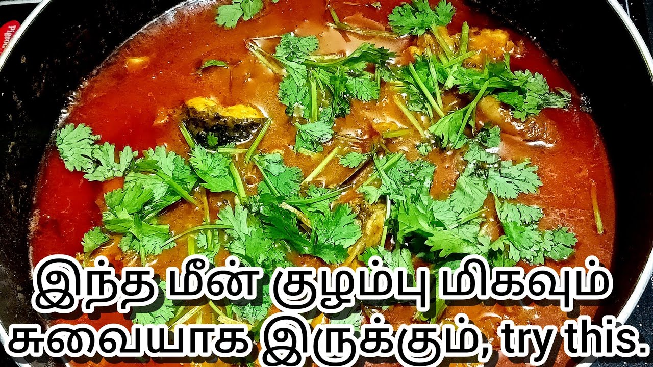 tasty-and-delicious-fish-gravy-recipe