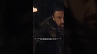 What if Ned Stark took Joffrey into custody #shorts