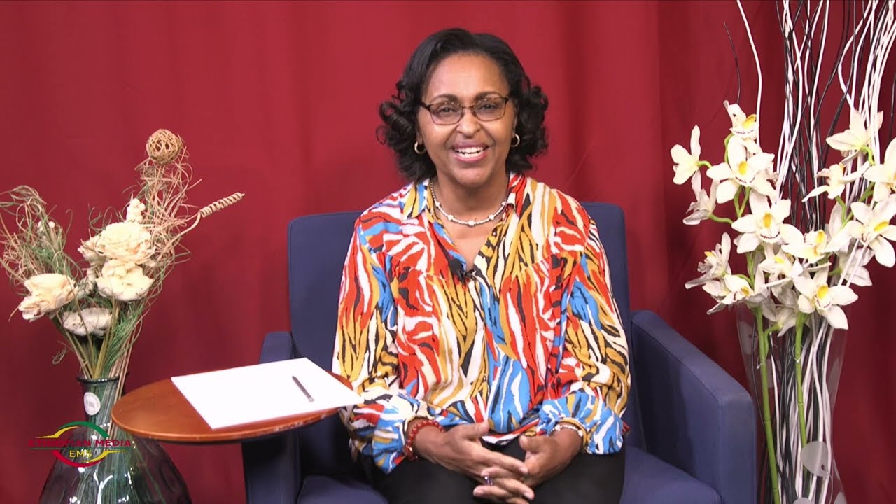 EMS Business ከየቲ ፊናንሻል የአዲስ ዓመት ስጦታ Sun 01 Jan 2023