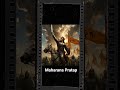 महाराणा प्रताप vs अकबर: हल्दीघाटी की झलकियां #maharanapratap #shoorveer
