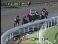 28th Running of The Ancient Title Stakes (GI) - $250,000 Guaranteed