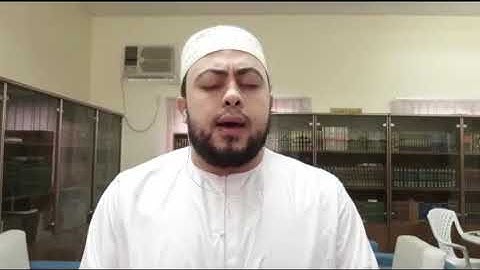 إن الله وملائكته يصلون على النبي . القارئ محمد سمير