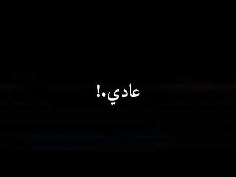 حلات واتس مهرجان صاحبي غالي عندي غناء عصام صاصا