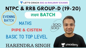 Part-4 | Pipe & Cistern | Basic to Top Level | 90 दिनों में NTPC और RRB Group D की तैयारी