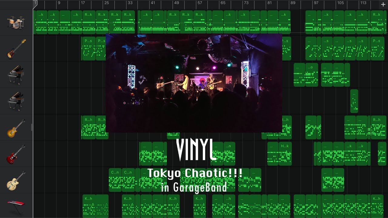 Tokyo Chaotic!!! (ex Srv.Vinci) - Vinyl in GarageBand - YouTube