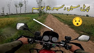 Unexpected Cold Rain Ride 🏍️💨 | April ya December? 🤯