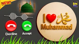 I love muhammad Top 10 islamic ringtone | I love mohammad Beautiful naat ringtone | Islamic Ringtone screenshot 2