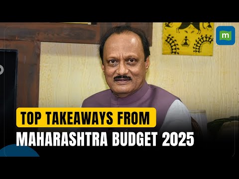 Maharashtra Budget 2025 I 3rd airport in Mumbai I Ladki Bahin Yojana I Here are the key takeaways Episode cover