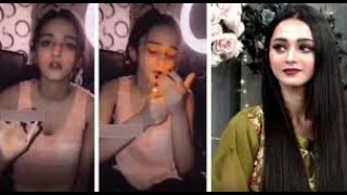 pk Tiktoker Girl Mano Smoking Video Goes Viral |Mera Dil Ye Pukare Aaja Girl Leak Video #shortvideo