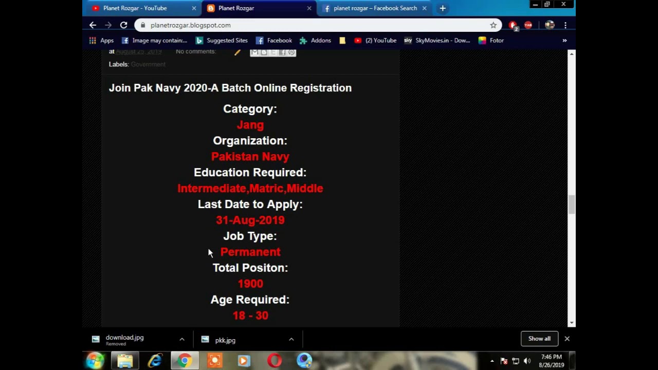 Join Pak Navy 2020-A Batch Online Registration