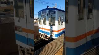 今日の電車の後ろからゆめみ野駅発車 キハ2310系Kanto tethudo