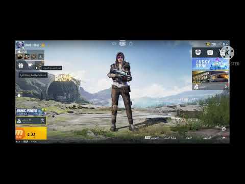 ئەکاونتی تازەی پۆپجی بۆ فرۆشتن کێ کێ ویستی بێتە چات ناوی سناپ Chawan Garmyay