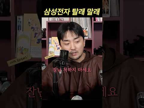 개미는 (뚠뚠) 오늘도 (뚠뚠) 열심히 일을 하네