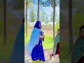 Wrranga Loni 🇦🇫❤🌸 #PTMReport #ManzoorPashteen #GilamanWazir #Shorts #Viral #Trending