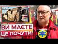 КОЖЕН ВИКЛИК — ЦЕ РИЗИК! РОСІЯНИ цілеспрямовано ГАТЯТЬ по ШВИДКИХ! Як лікарі стали МІШЕННЯМИ ворога