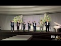 뮤지컬 - Can’t help falling in love, IU - 좋은 날 연주 실황