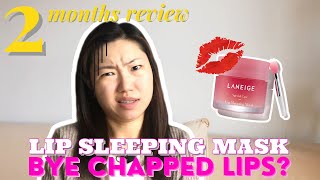 Laneige Lip Mask Berry | 2 Months Honest Review Before and After | Does it work?