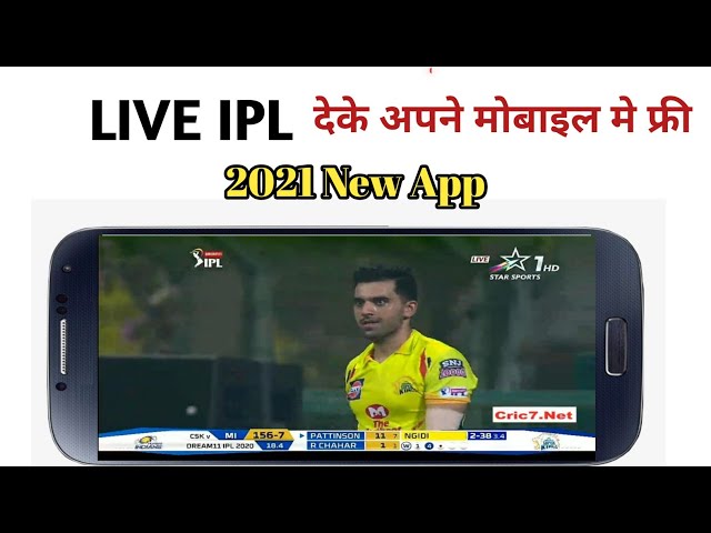 Cric7 net ipl hotsell