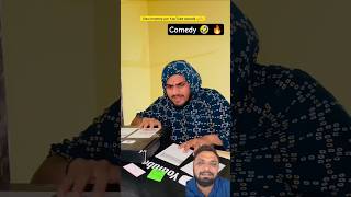 comedy🤣🔥Desi mummy aur YouTube awards indian family#comedy #shorts #chaman #indian #relatable #funny