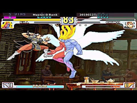 Street Fighter III 3rd Strike: Fight for the Future [Boss Hack] - Master D Rank vs 20190127