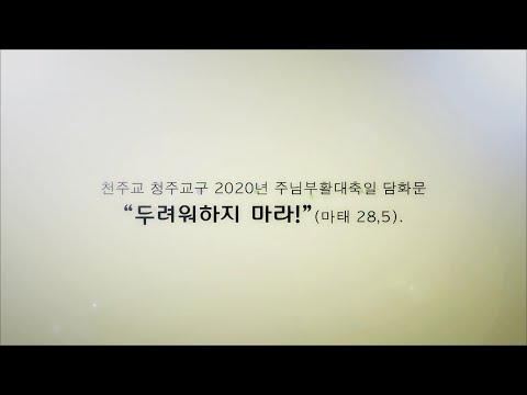 영상썸네일