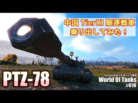 戦車 プラモ日記 » T-34/76 六角砲塔ソフトエッジタイプ その15 戦車の仕上げ