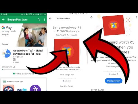 Update Tez App to Google Pay Get ₹1 lakhs Rupees 2018