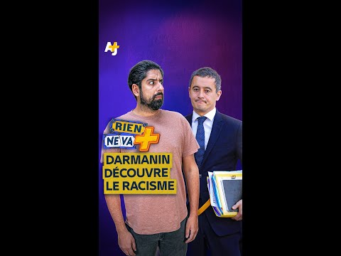 " دارمانين " يكتشف عنصرية