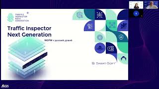 Информационная безопасность в образовательном учреждении screenshot 3