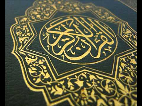 سورة هود فارس عباد