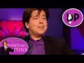 Michael Mcintyre - Is Morrissey Laughing At Me? | Friday Night With Jonathan Ross | Dead Parrot