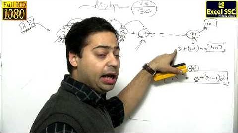 IMPORTANT: Algebra ARITHEMATIC PROGRESSION - SSC CGL Maths (Excel SSC Coaching Classes)