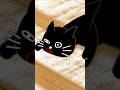 重曹を舐める天才キヨ猫
