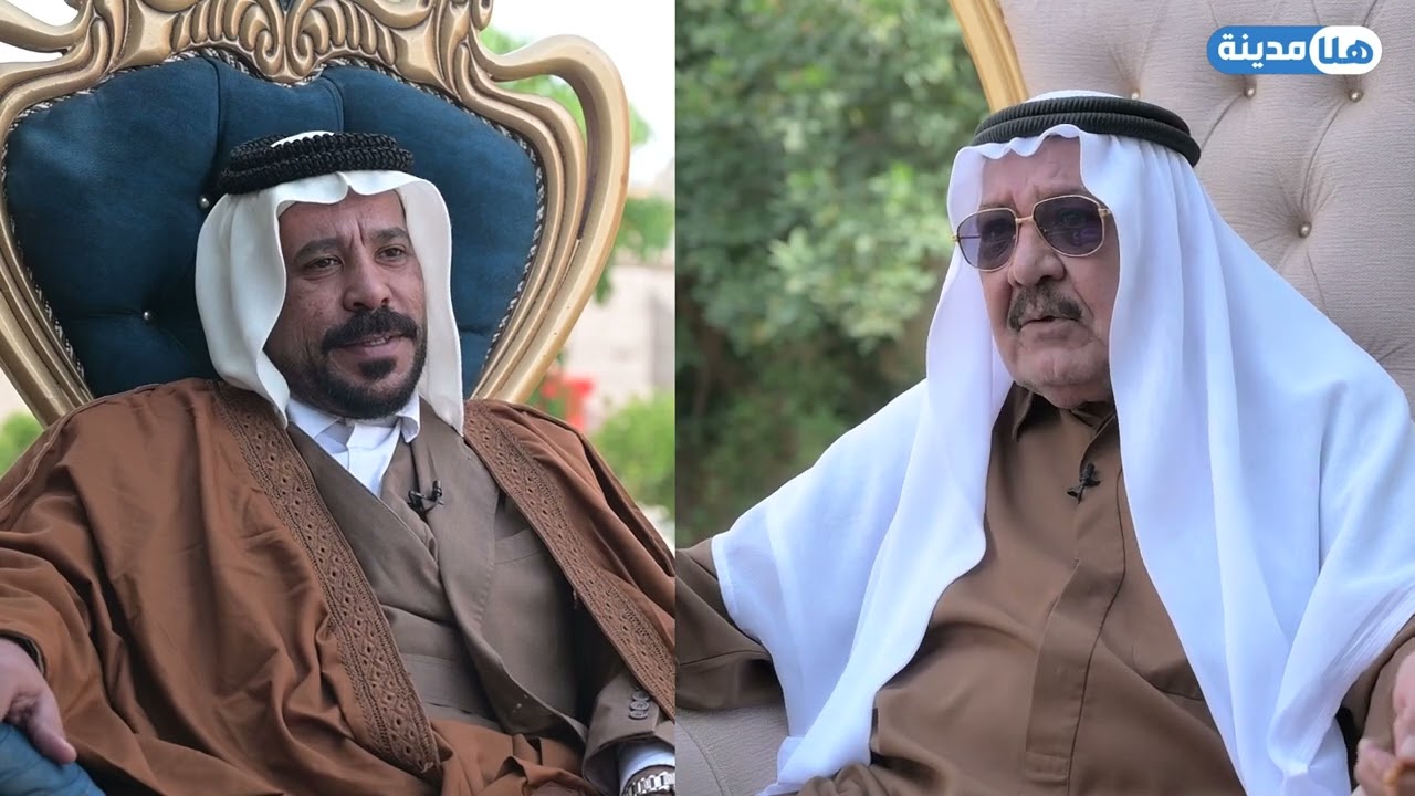 الشيخ مازن حبيب الخيزران يتحدث لهلا عراق عن ضاهرة المخــ.ــدرات و الربا