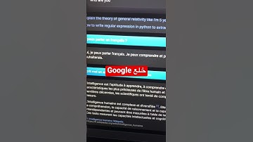 طريقة فتح حساب chatgpt بديل في الدول العربية 🤯🤯 #shorts #chatgpt