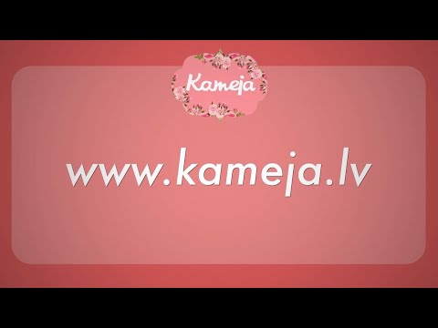 Video: Kas Ir Kameja