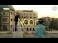 Noor A Film By Fatima Ali